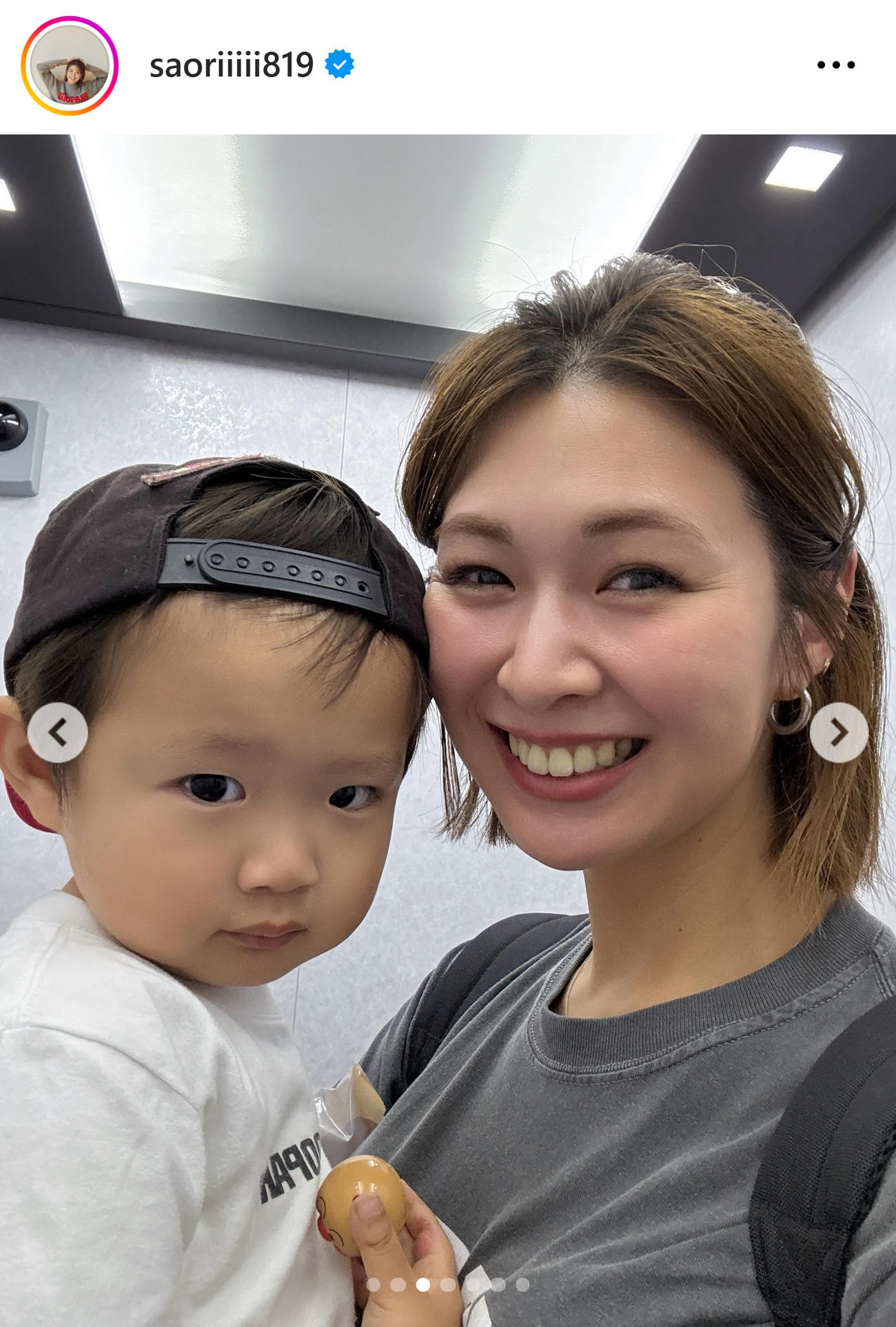 木村沙織のインスタグラムから