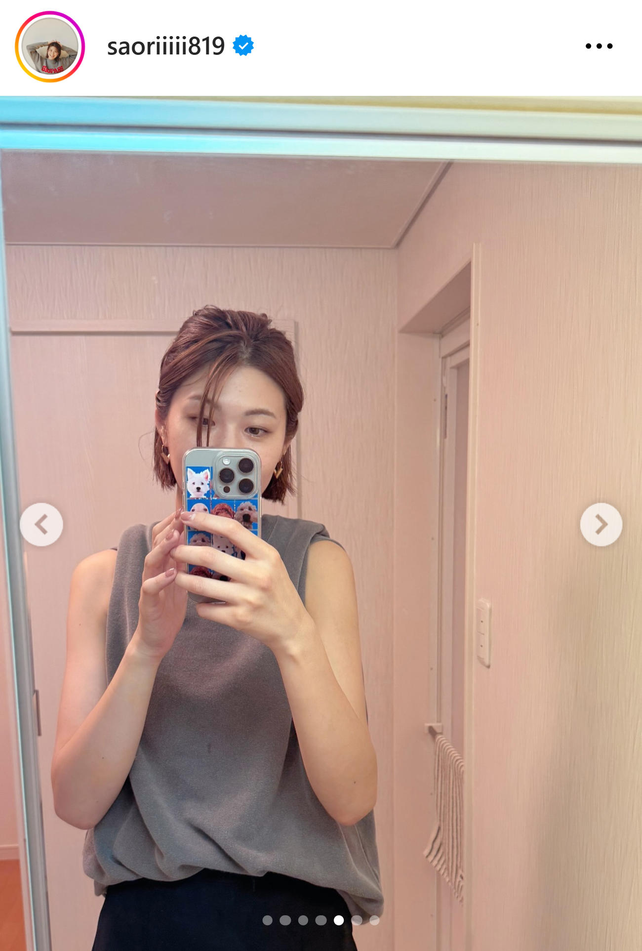 木村沙織のインスタグラムから