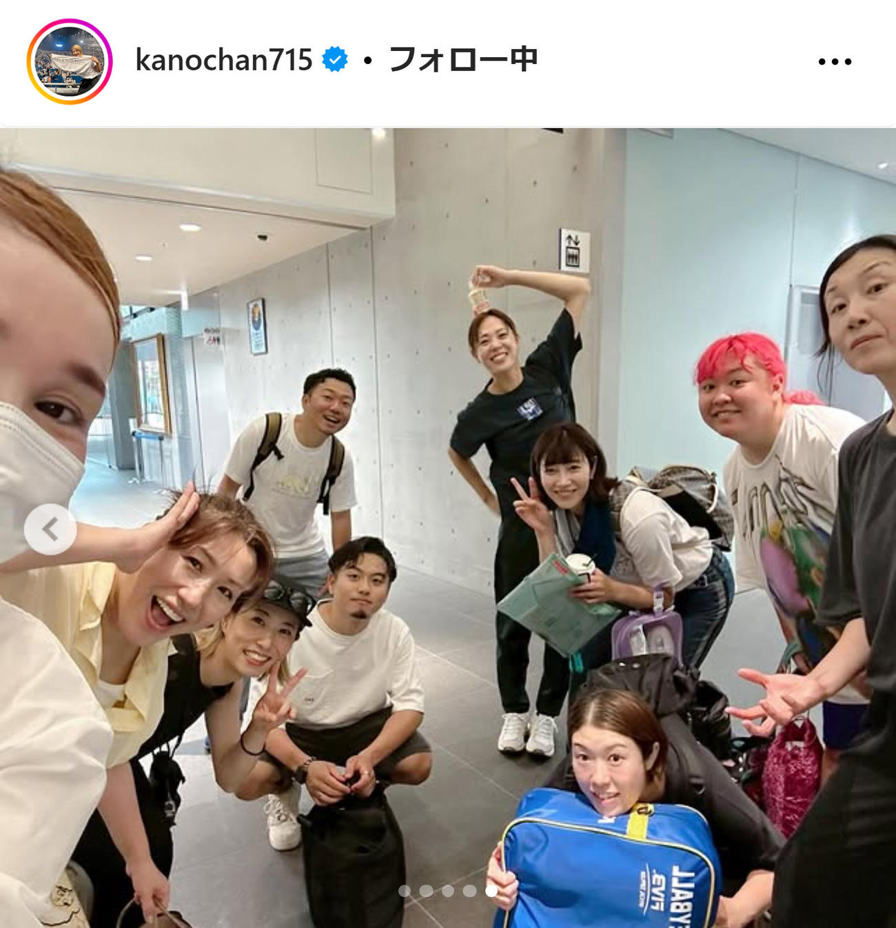 狩野舞子さんのインスタグラムから
