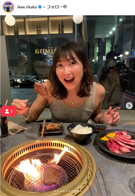 池江璃花子のインスタグラムから