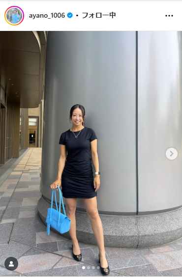 園田彩乃のインスタグラムから