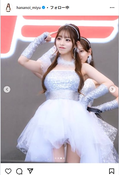 花乃衣美優のインスタグラムから