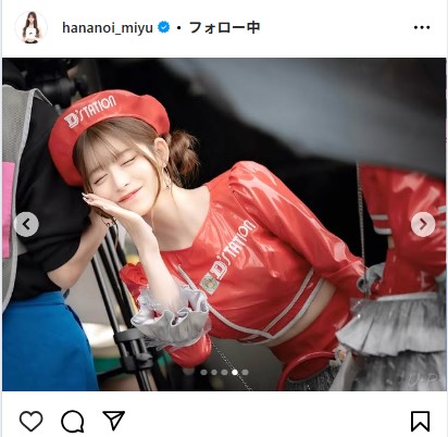花乃衣美優のインスタグラムから