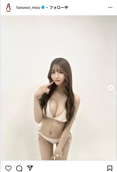 花乃衣美優のインスタグラムから