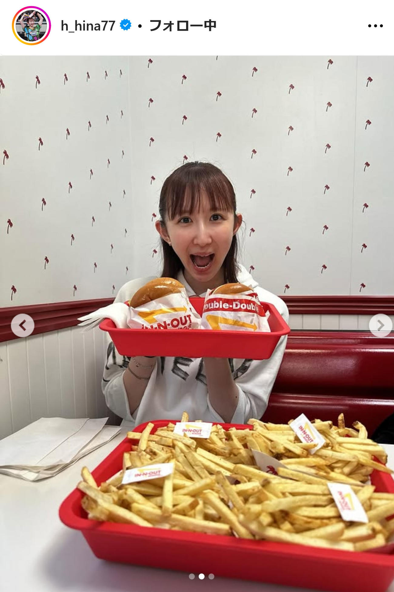 早田ひなインスタグラムから
