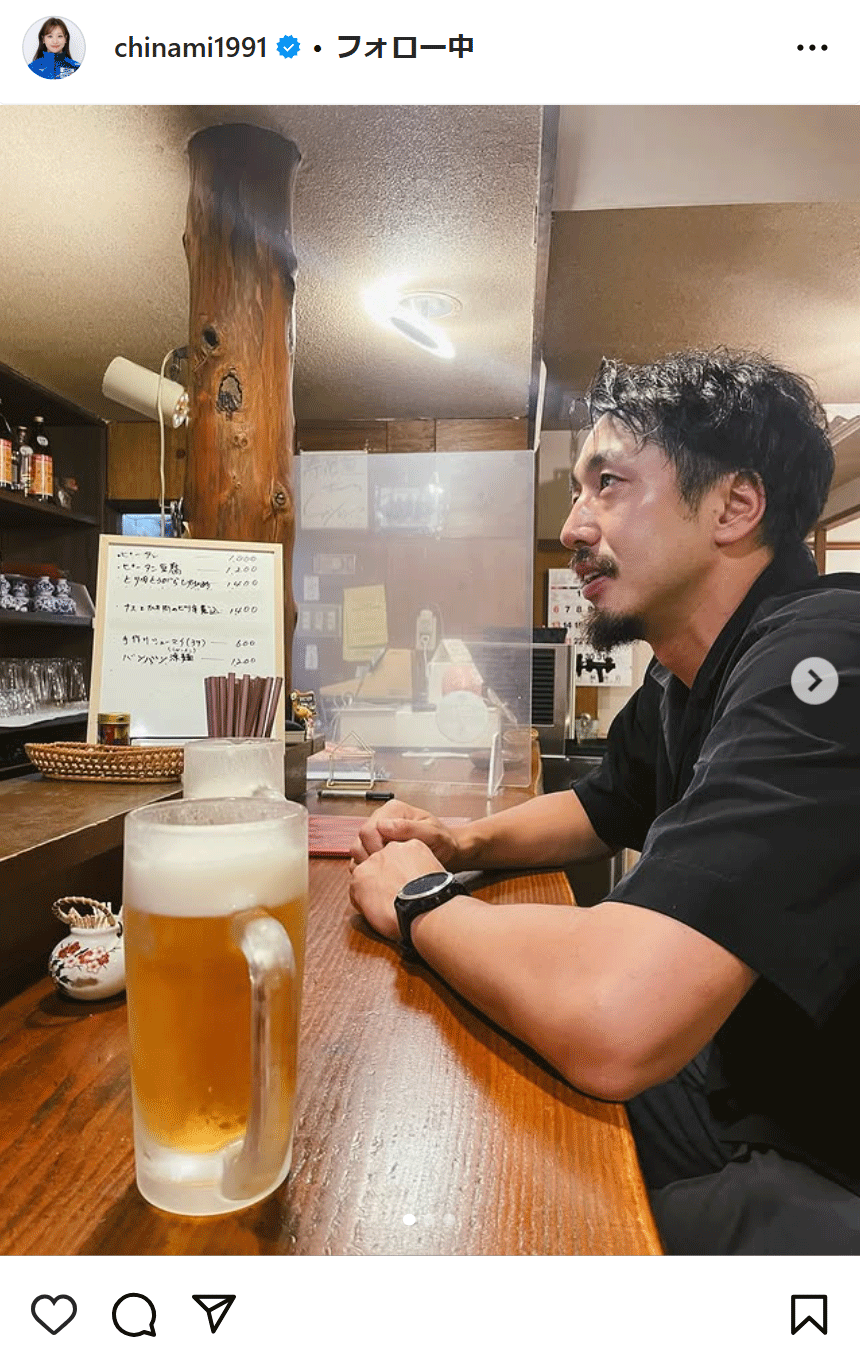 吉田知那美のインスタグラムから