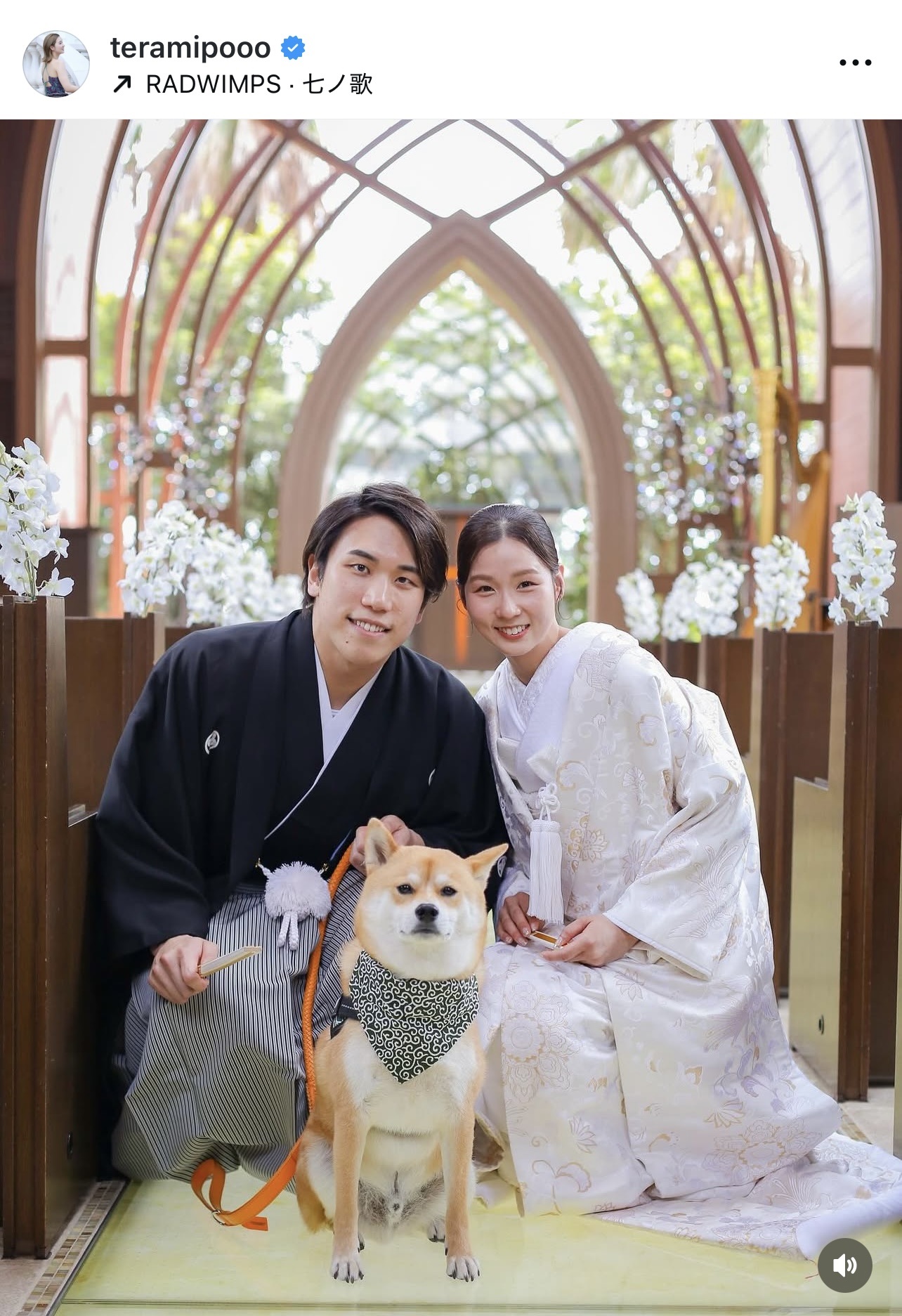 寺村美穂さんのインスタグラムから