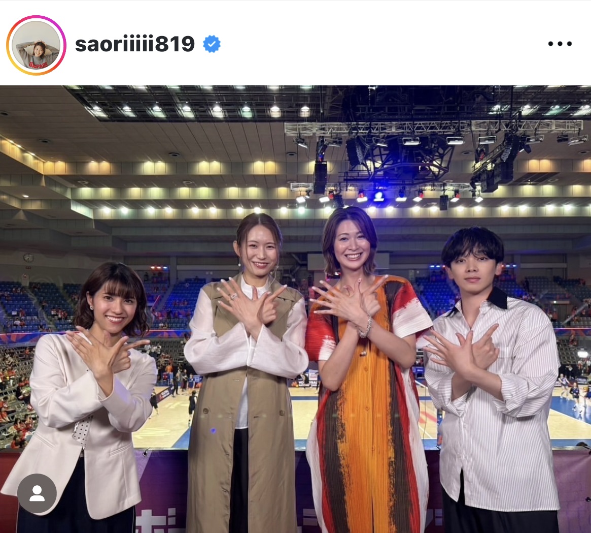 木村沙織さんのインスタグラムから