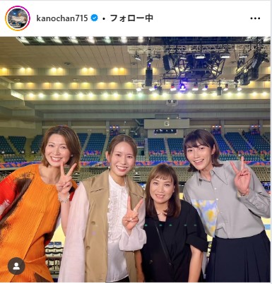 狩野舞子さんのインスタグラムから