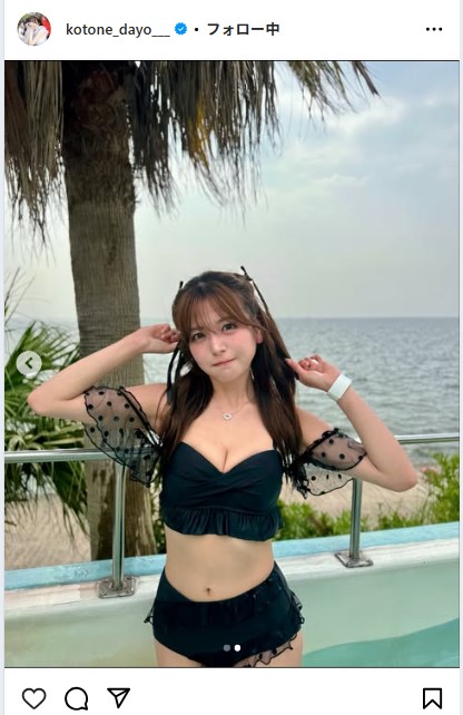 水瀬琴音のインスタグラムから