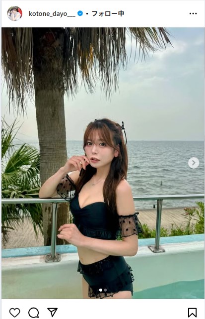 水瀬琴音のインスタグラムから