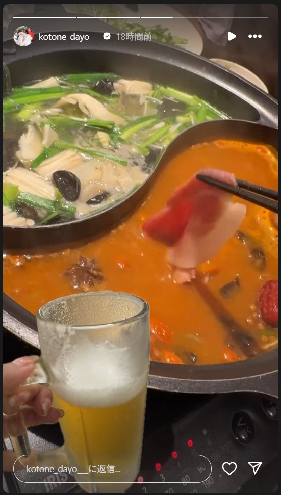 水瀬琴音のストーリーズから