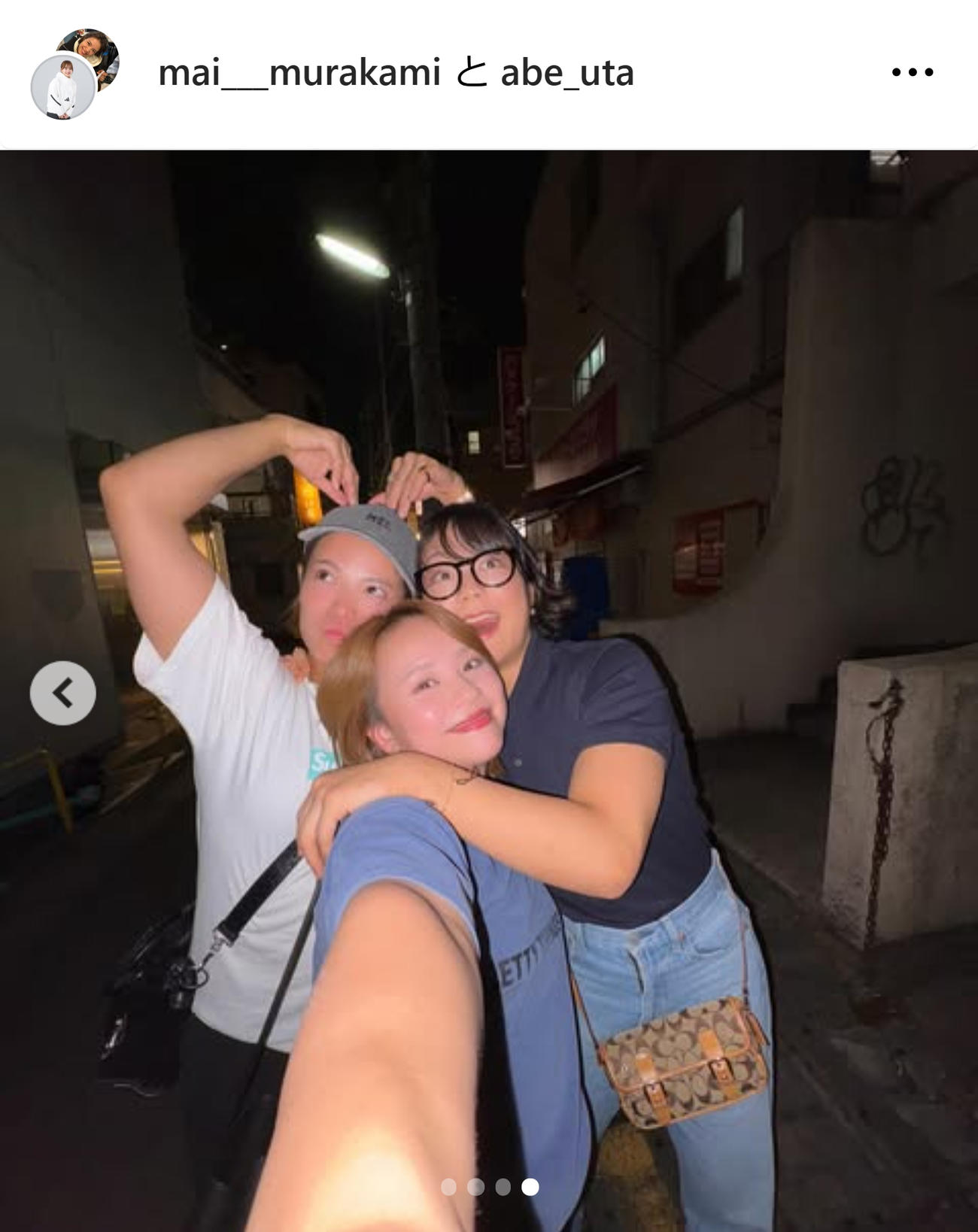 阿部詩のインスタグラムから