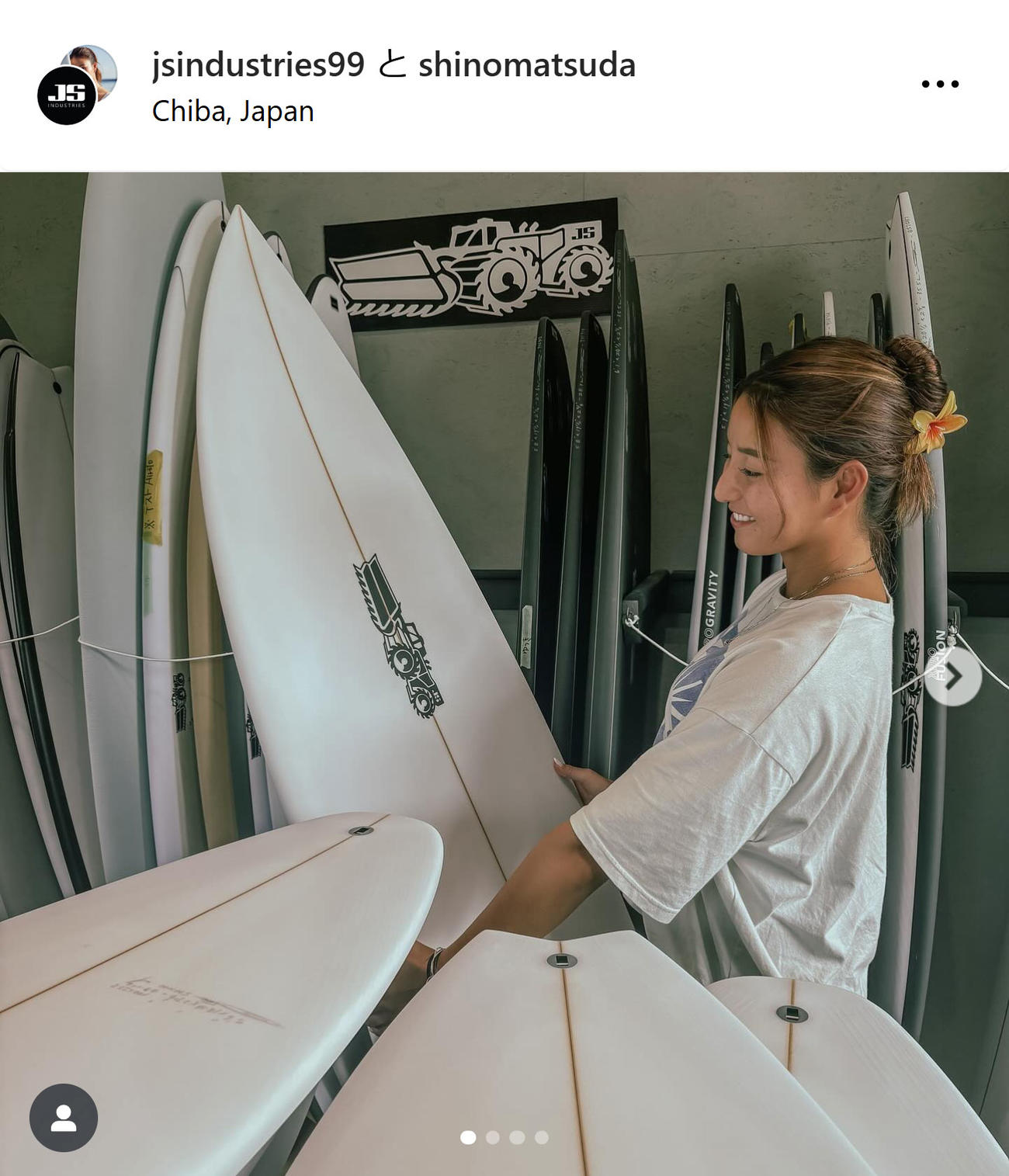 松田詩野のインスタグラムから