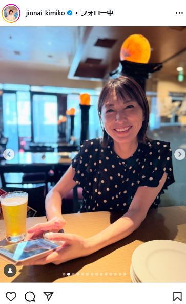 陣内貴美子さんのインスタグラムから