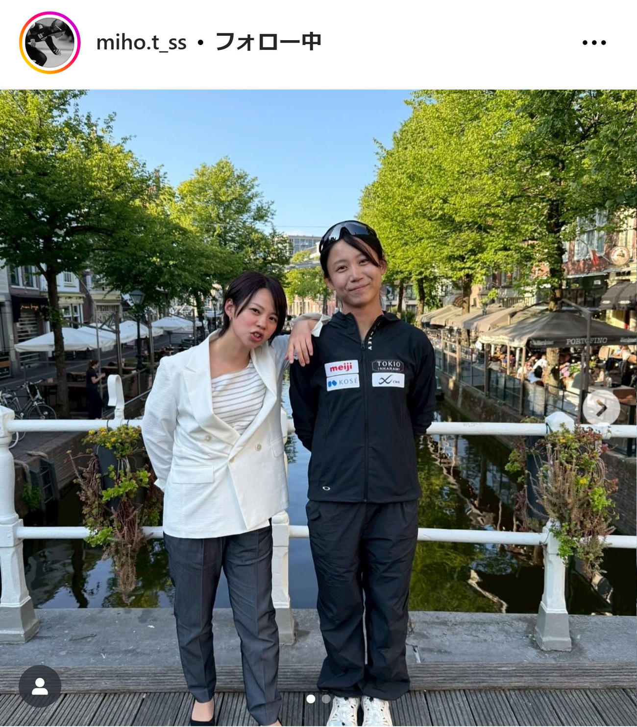高木美帆のインスタグラムから
