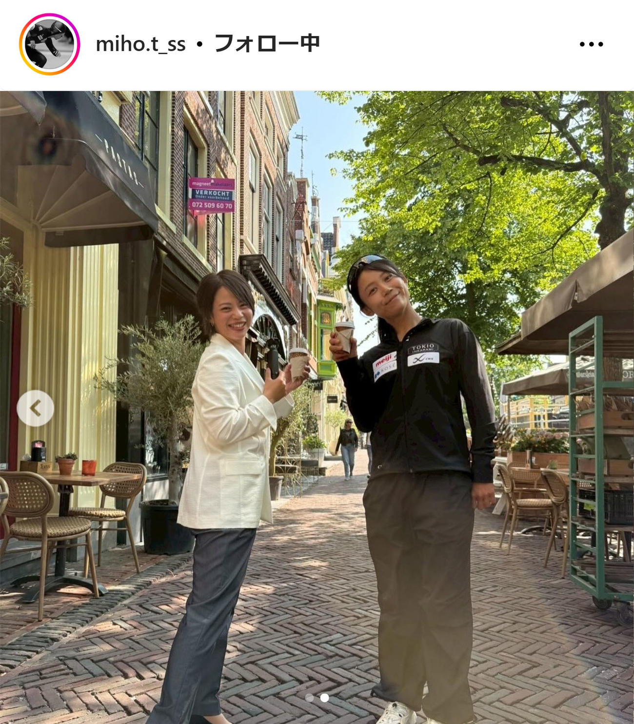 高木美帆のインスタグラムから