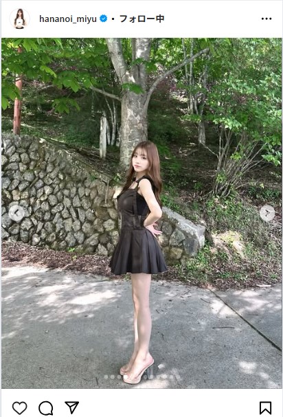 花乃衣美優のインスタグラムから