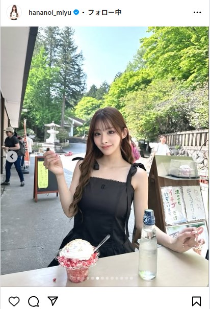 花乃衣美優のインスタグラムから