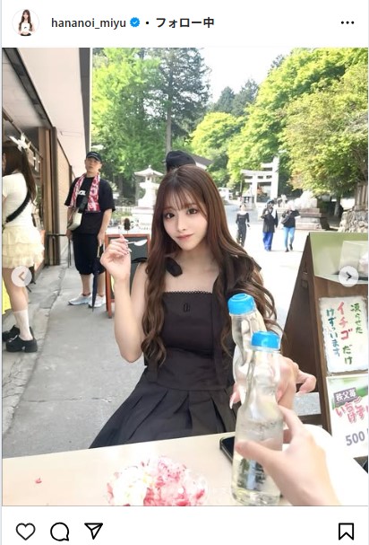 花乃衣美優のインスタグラムから