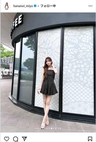 花乃衣美優のインスタグラムから