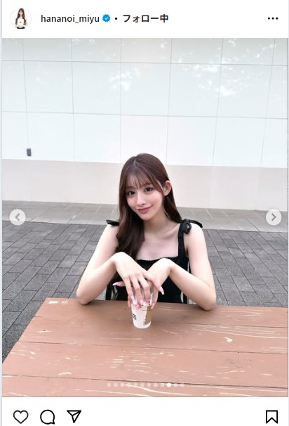 花乃衣美優のインスタグラムから