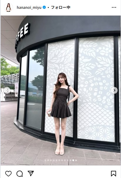 花乃衣美優のインスタグラムから