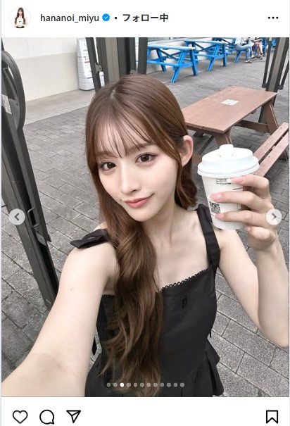 花乃衣美優のインスタグラムから
