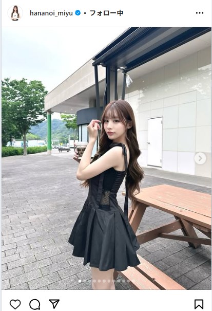 花乃衣美優のインスタグラムから