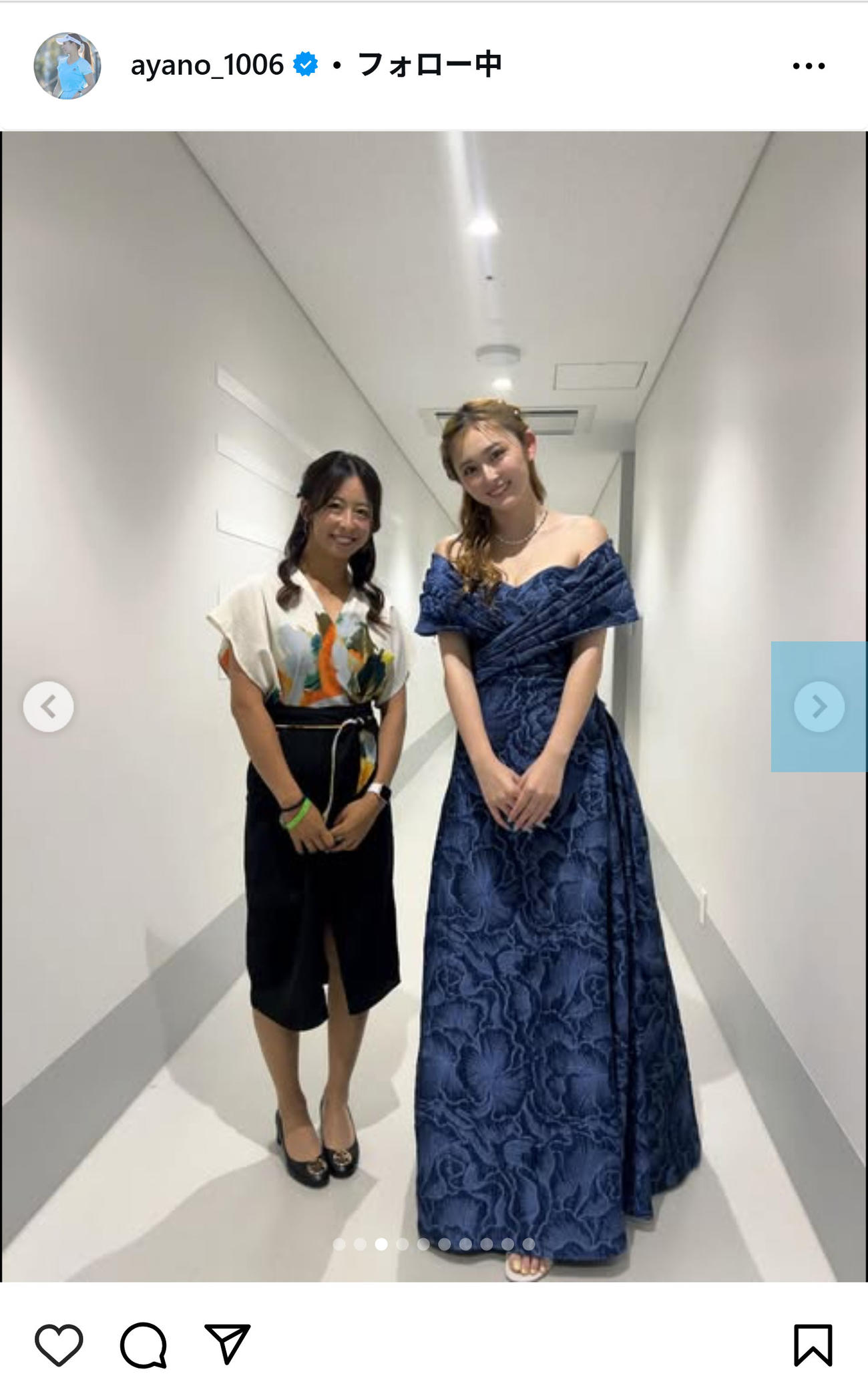 ゆうちゃみとの2ショットを投稿した園田彩乃（インスタグラムから）