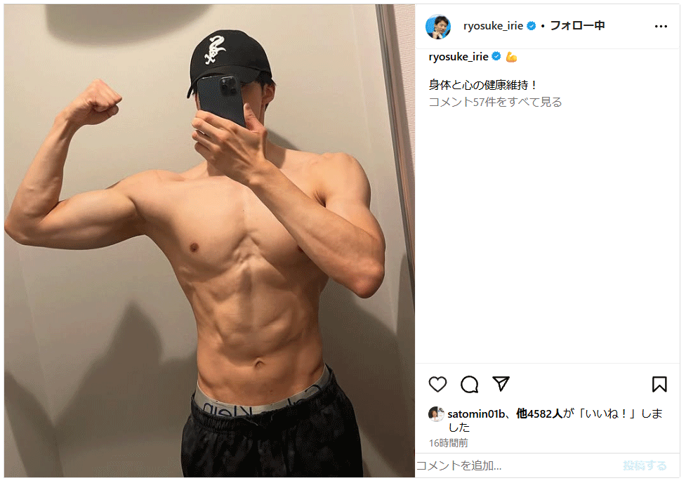 入江陵介氏のインスタグラムから