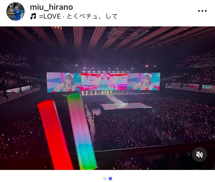 卓球女子シングルスの平野美宇のインスタグラムから（画像はスクリーンショット）