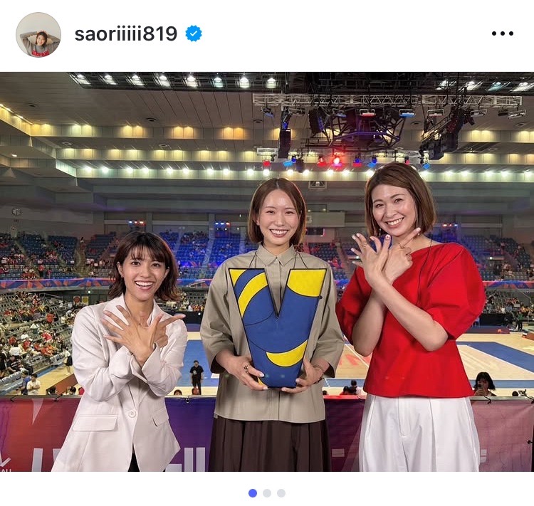 インスタグラムでバレーボール女子元日本代表の古賀紗理那さん（中央）、TBS御手洗菜々アナウンサー（左）との写真を公開した木村沙織さん（画像はスクリーンショット）