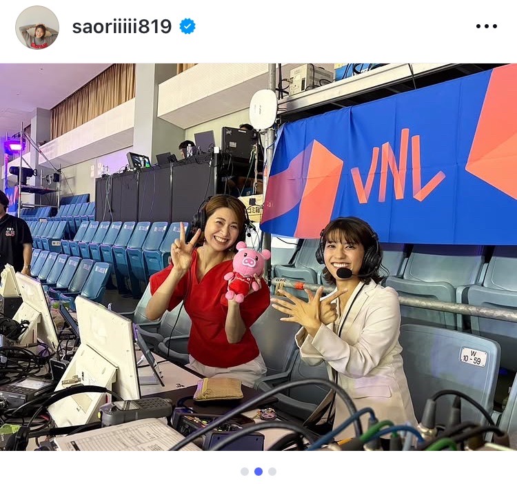 インスタグラムでTBS御手洗菜々アナウンサー（右）との写真を公開した木村沙織さん（画像はスクリーンショット）