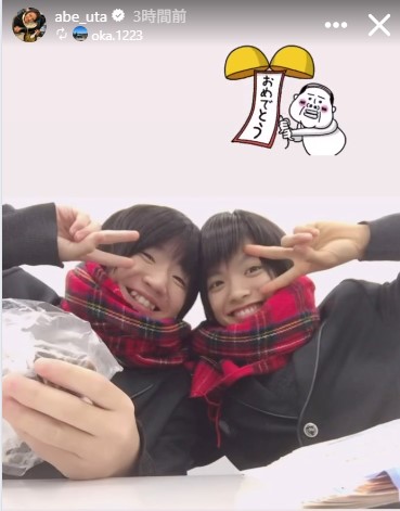 阿部詩のインスタグラムから