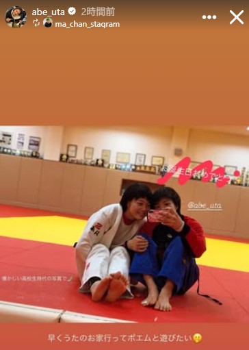 阿部詩のインスタグラムから