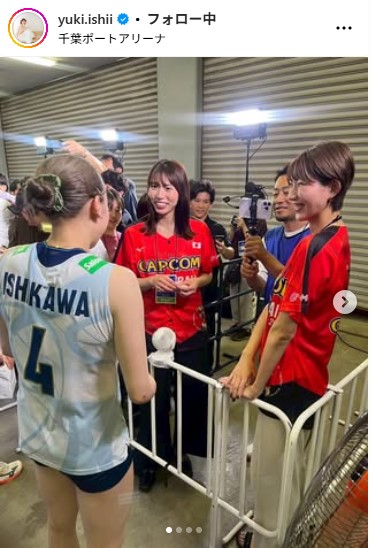 石井優希さんのインスタグラムから