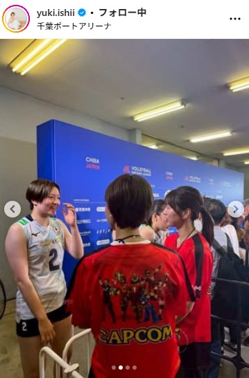 石井優希さんのインスタグラムから