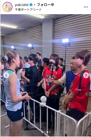 石井優希さんのインスタグラムから
