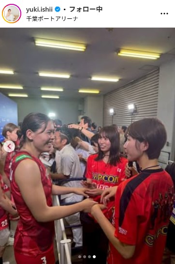 石井優希さんのインスタグラムから