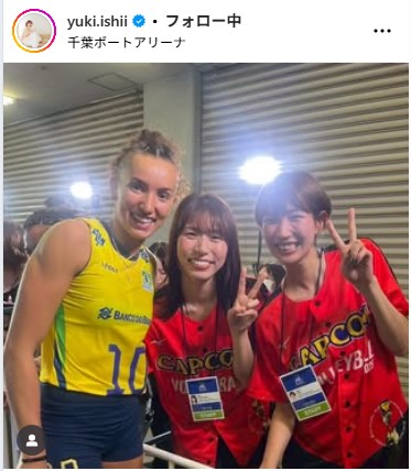 石井優希さんのインスタグラムから