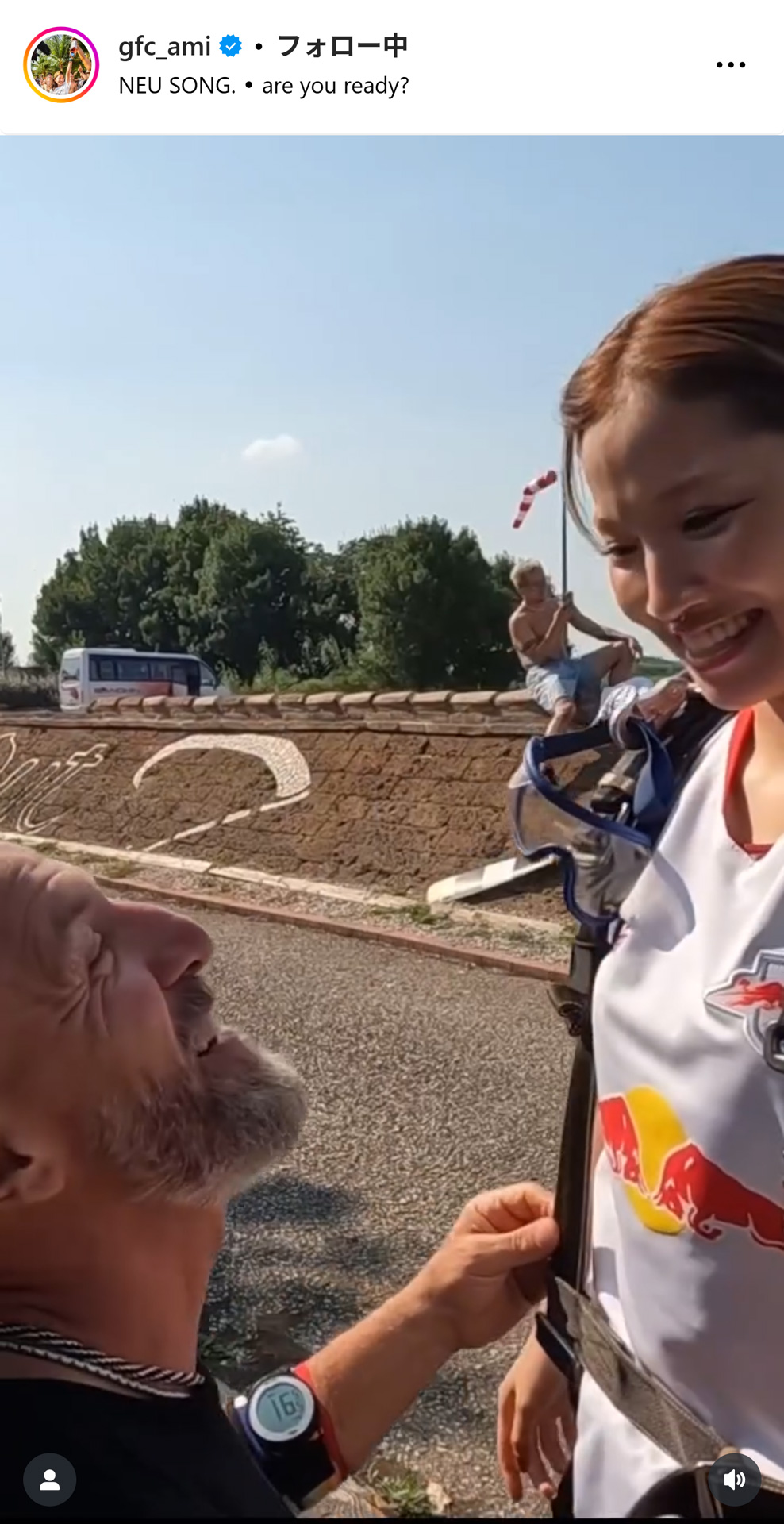 AMIのインスタグラムから