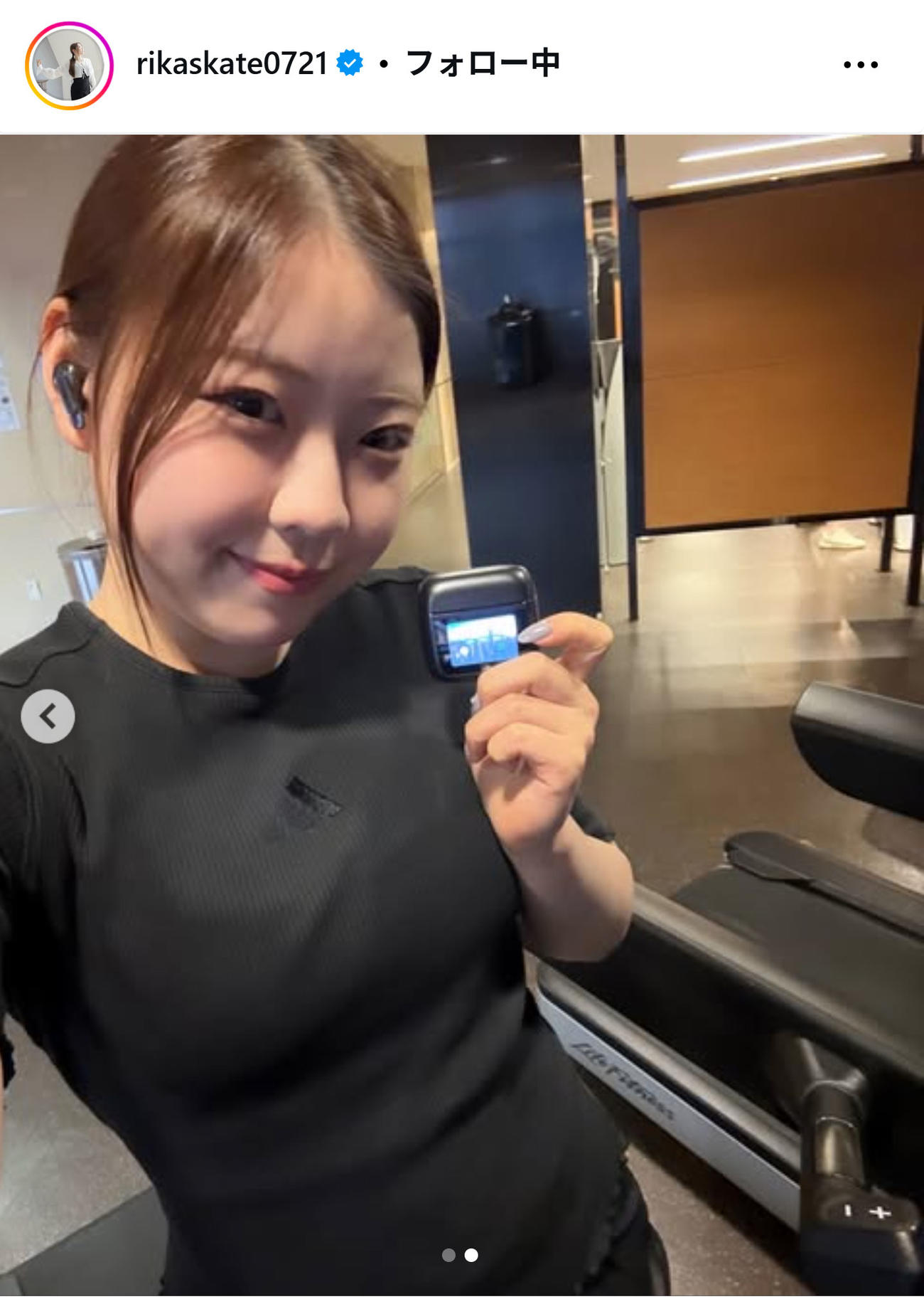紀平梨花のインスタグラムから