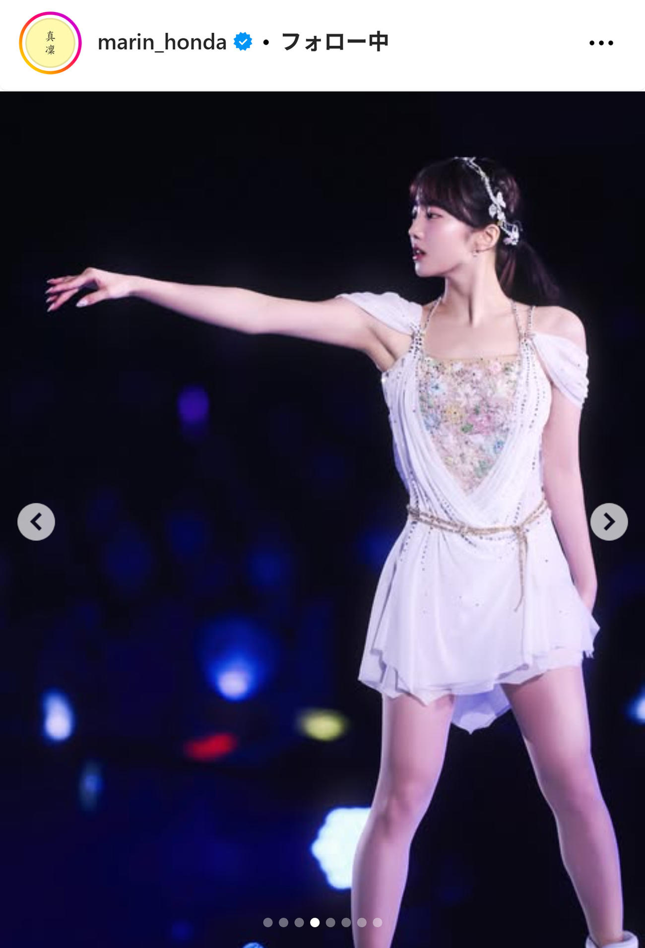 本田真凜さんのインスタグラムから