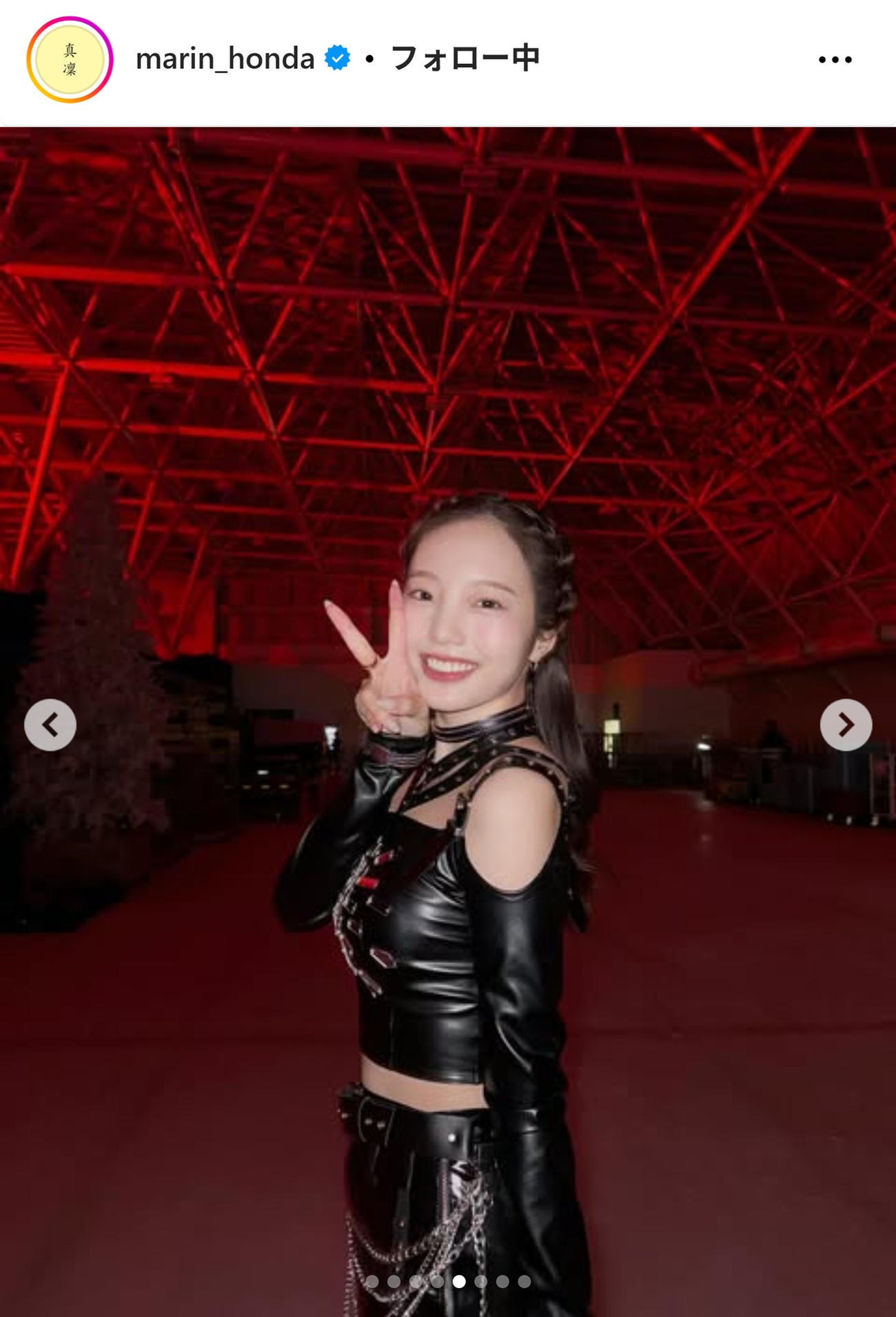 本田真凜さんのインスタグラムから