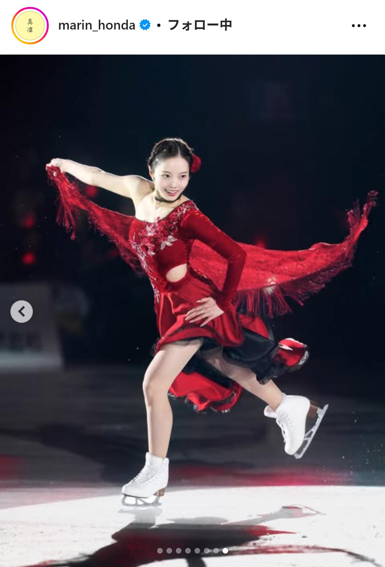 本田真凜さんのインスタグラムから