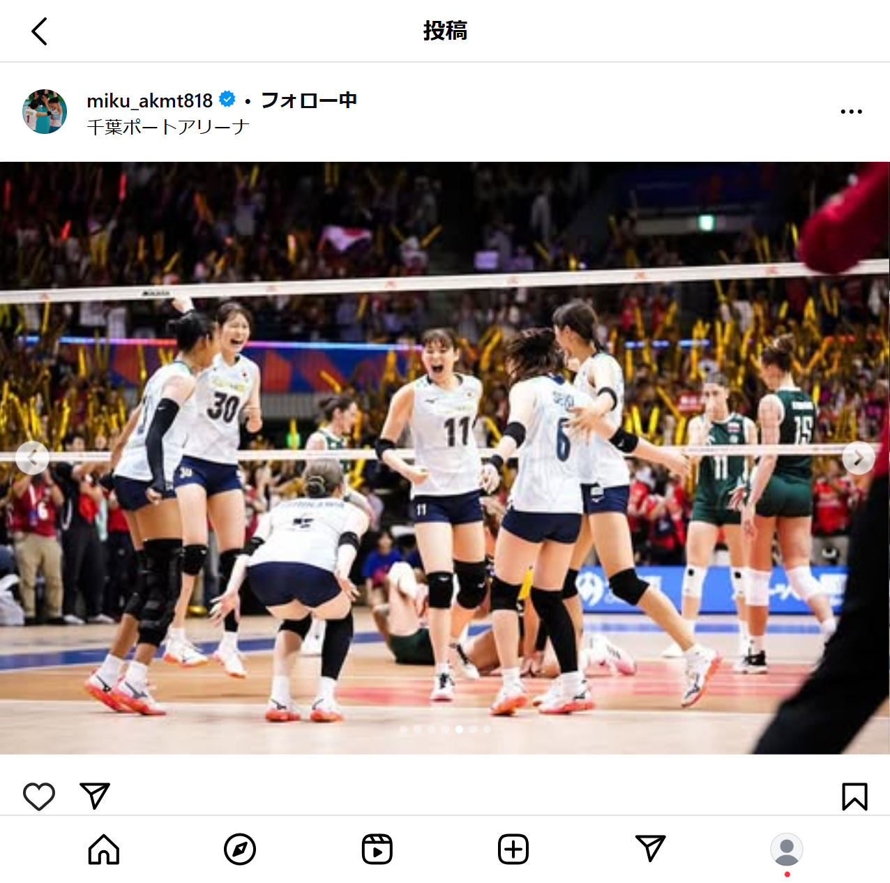 秋本美空のインスタグラムから