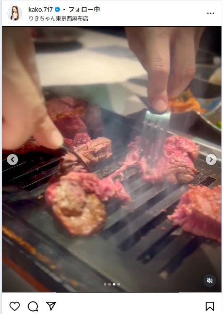 央川かこのインスタグラムから