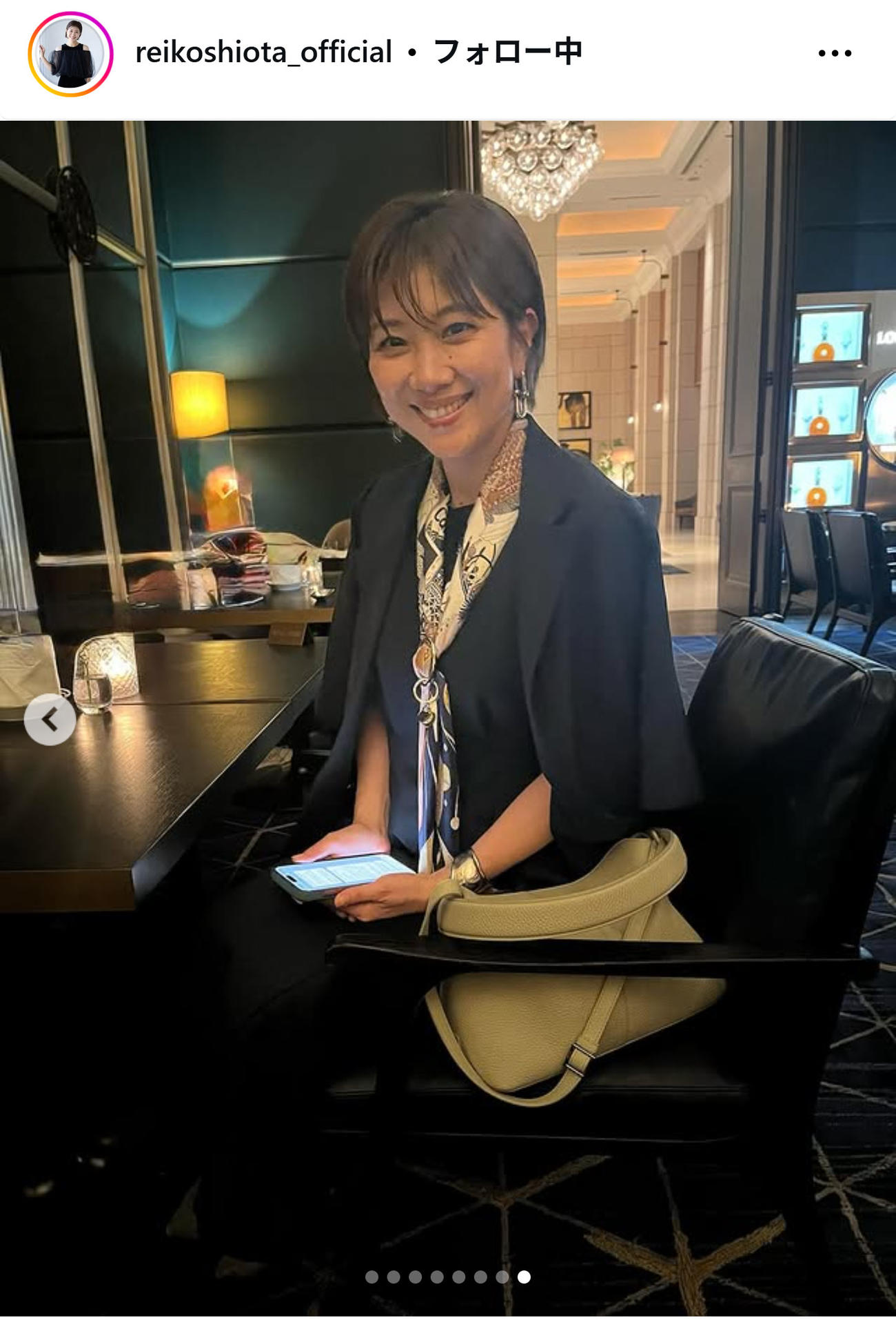 大阪・関西万博を訪れたことを報告した潮田玲子さん（インスタグラムから）