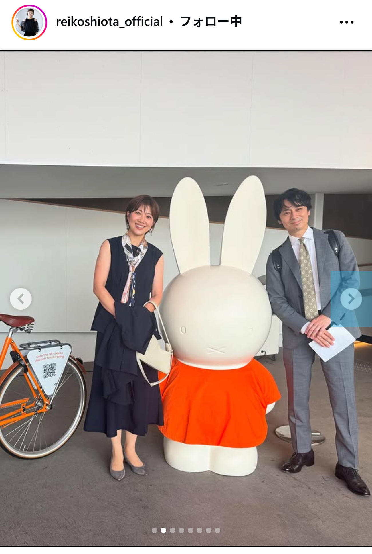 潮田玲子さんのインスタグラムから